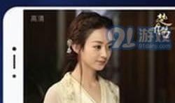 91电视直播下载安装,轻松下载安装，畅享海量直播盛宴