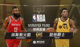 nba91直播,重温经典赛事，感受篮球魅力”
